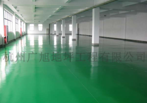 環氧涂裝地坪